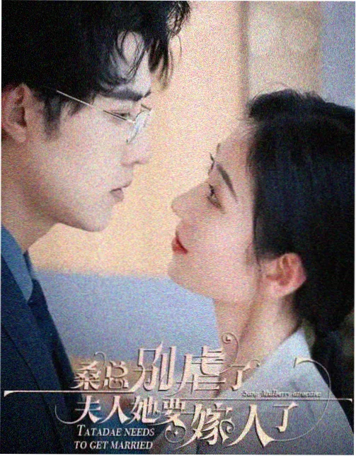 七大罪 动漫 声优配音现场记录